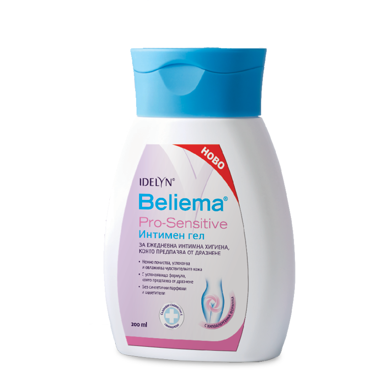Beliema® Pro-Sensitive интимен гел