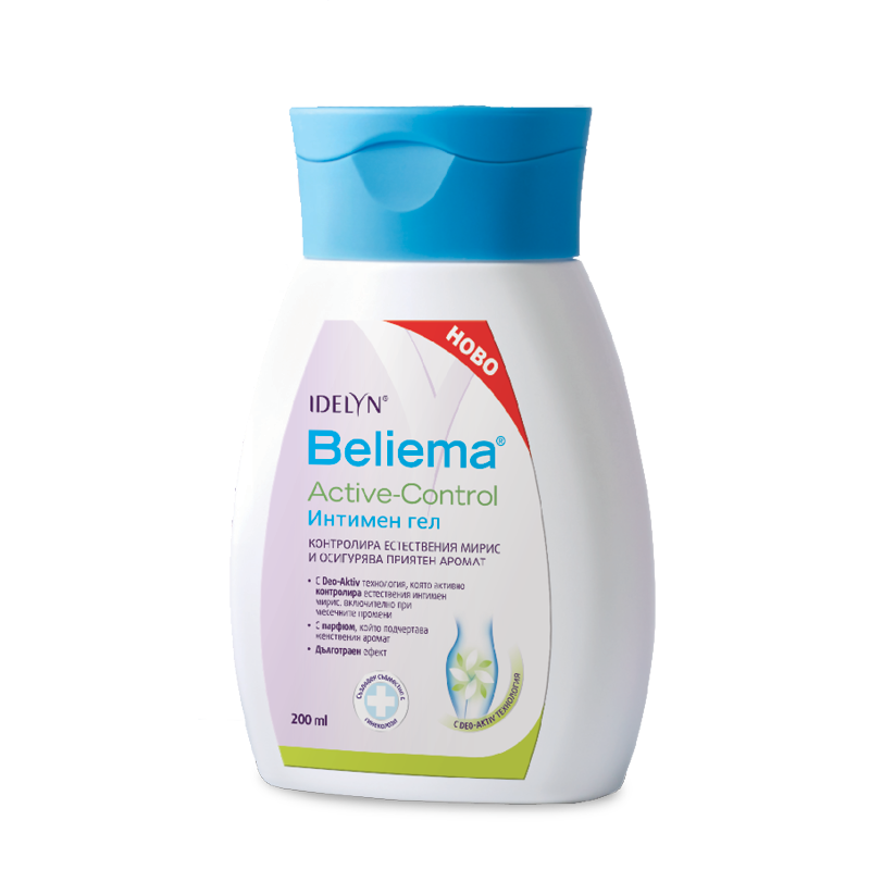 Beliema® Active Control интимен гел